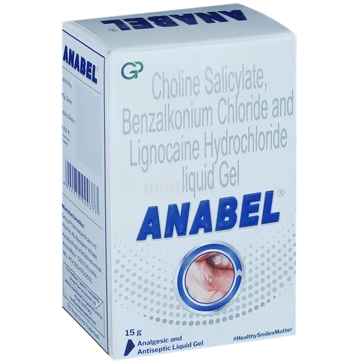 anabel gel 15 gm